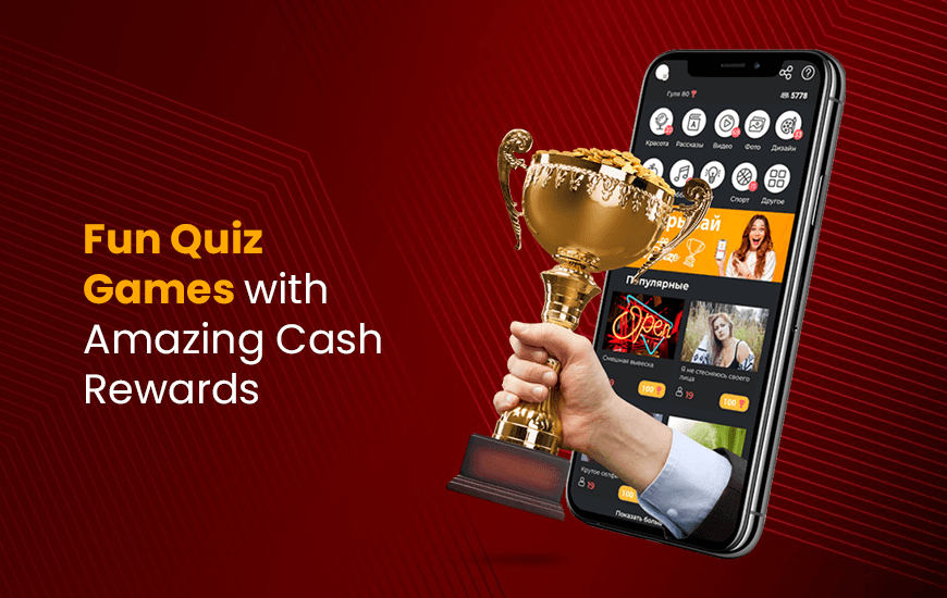 iPrize App Review