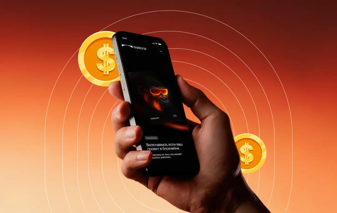 Apps Like OfferUp to Sell Faster and Deal Smarter!