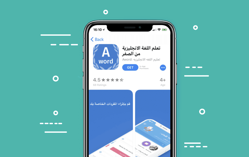 Why Mobile App Owners Should Pay Attention To all- Arabic App Store