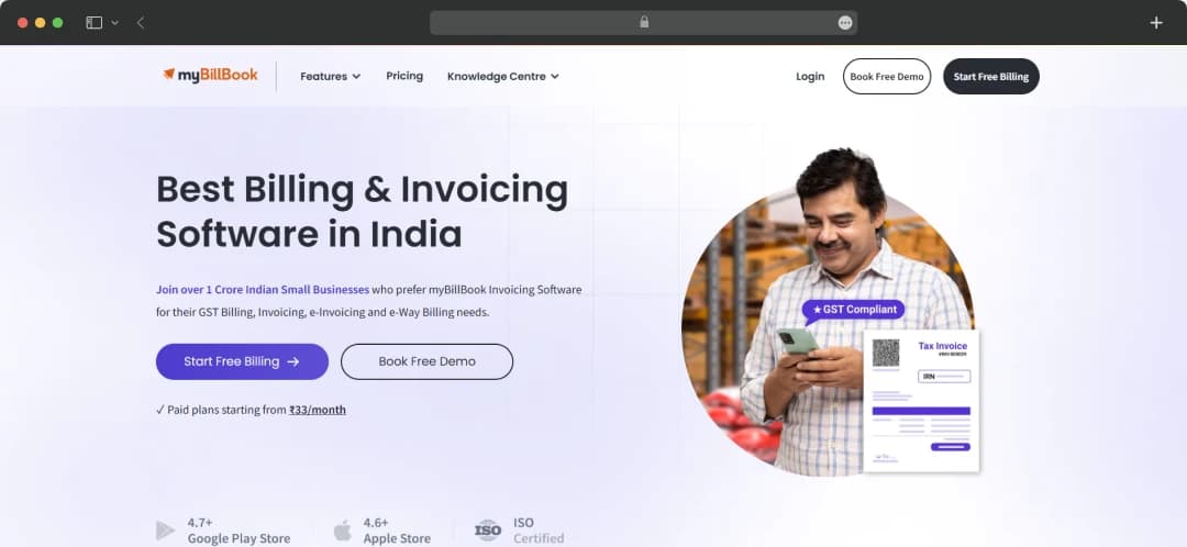 myBillBook Review: Simplified Invoicing or a Financial Mess?