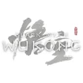 Black Myth: Wukong