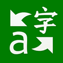 Microsoft Translator
